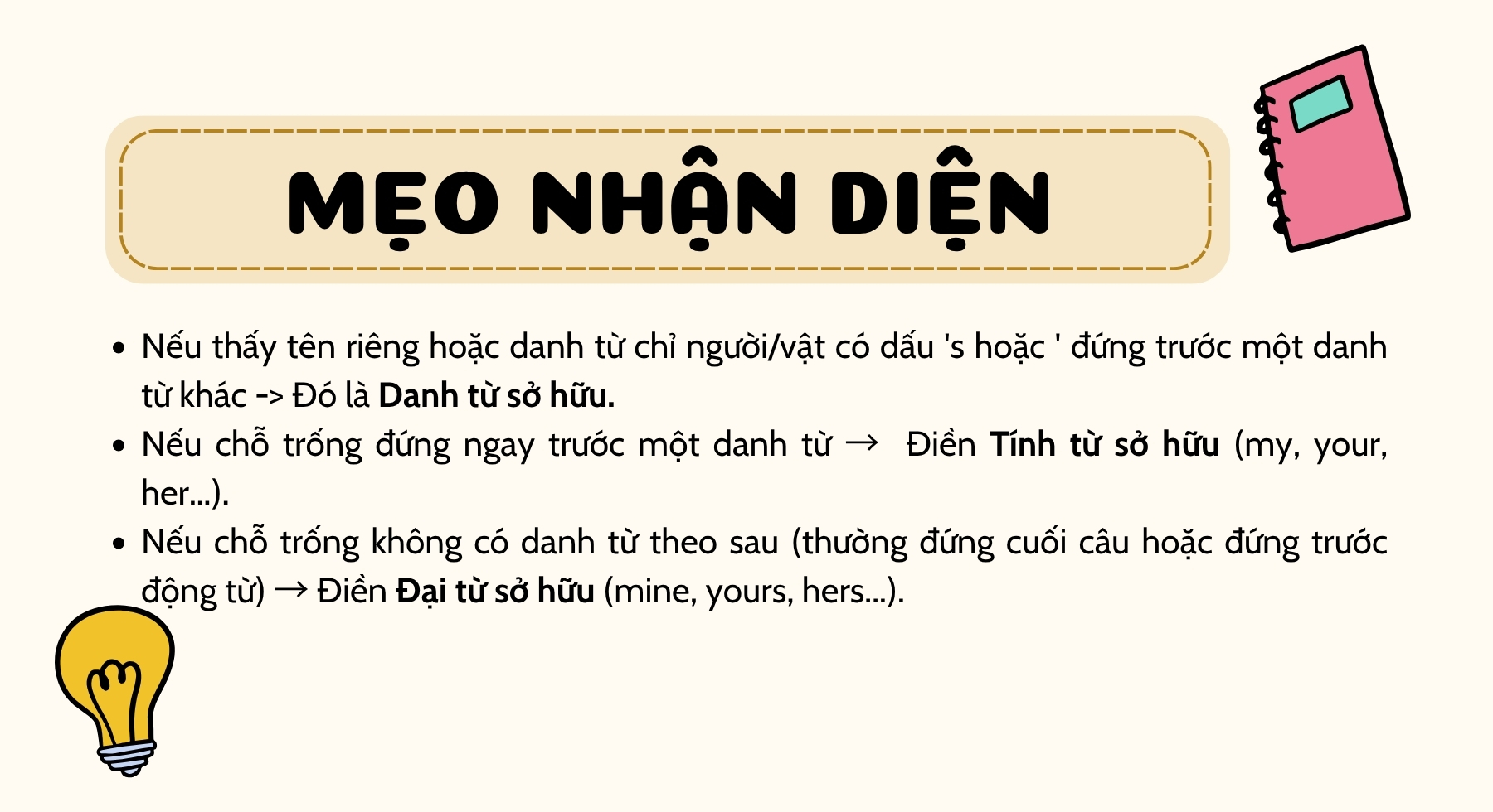 meo-nhan-dien-danh-tu-so-huu