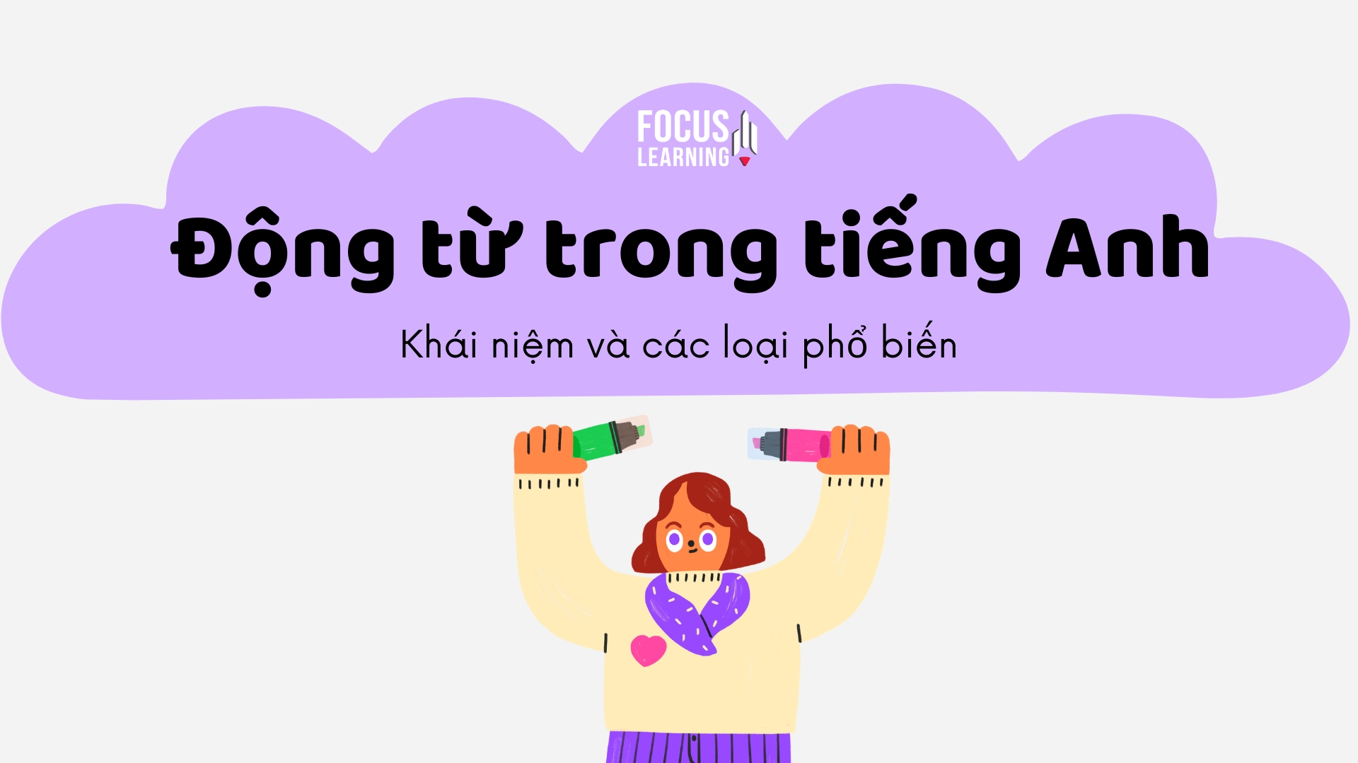 dong-tu-trong-tieng-anh