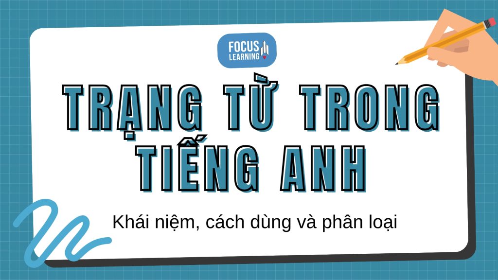 trang-tu-trong-tieng-anh