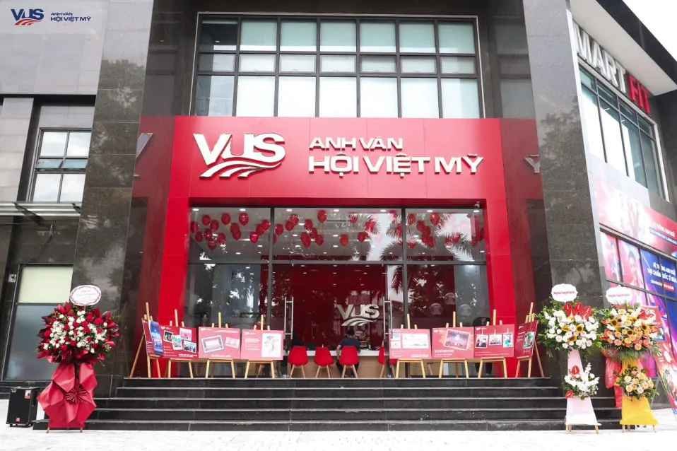 VUS
